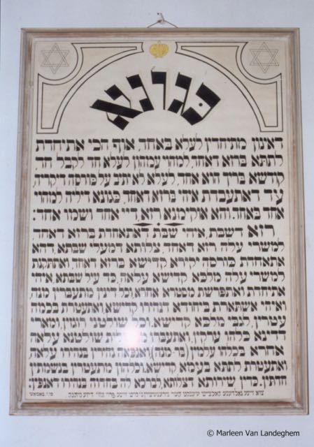 Aramese tekst uit de Zohar dat soms gebeden wordt op Sjabbat